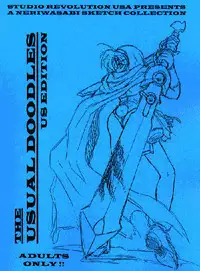 [Studio Revolution USA] The Usual Doodles US Edition