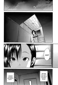 [Chiyou Yoyuchi] Midare Hajimeta Karada [English] [Kusanyagi]