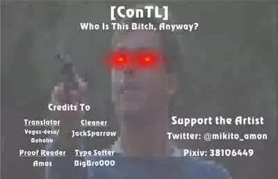 Who Is This Bitch, Anyway?