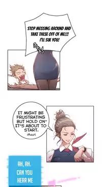 [BYMAN] Erotic Sensuality & Perception Ch. 1-5 [English] (YoManga) (Ongoing)