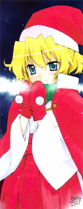 Kanara-sama no Nichijou 3