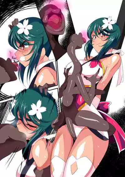 [Warabimochi] Taima Douteishi Midori