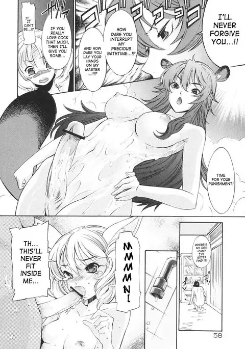 Together With Poko3 - Get A Grip Poko