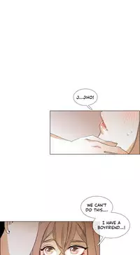 [Silverstar] Talk To Me Ch.1-24 (English) (Ongoing)