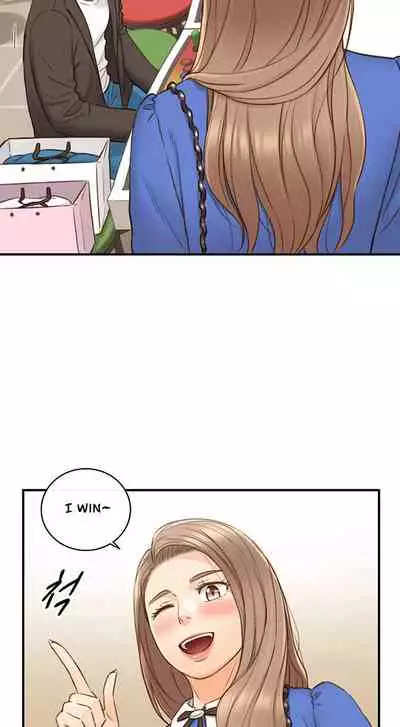 Young Boss Manhwa 01-73 [English]