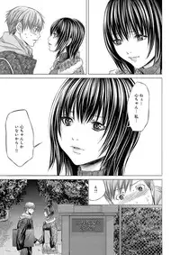 Canopri Comic 2011-08 Vol.10 [Digital]