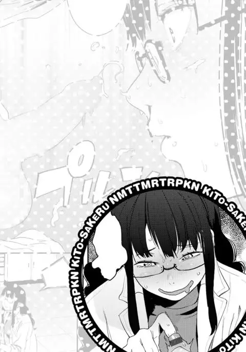 Namachichi Maratoro Pikun