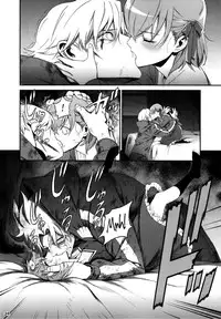 (C82) [Ikujinashi no Fetishist] Oroka na Hito (Fate/Zero) [English] {doujins.com}