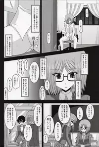 (C86) [valssu (Charu)] Roshutsu Shoujo Nikki Soushuuhen 1 Satsume