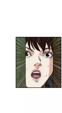 Take a Peek 偷窥 Ch.39~56 [Chinese]中文