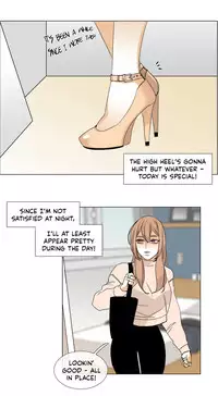 [Silverstar] Talk To Me Ch.1-33 (English) (Ongoing)