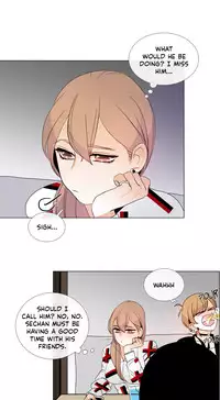 [Silverstar] Talk To Me Ch.1-33 (English) (Ongoing)