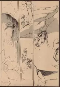 (C77) [AQUA-BRAND (Sagano Aoi)] SAMPLE-CSS 12