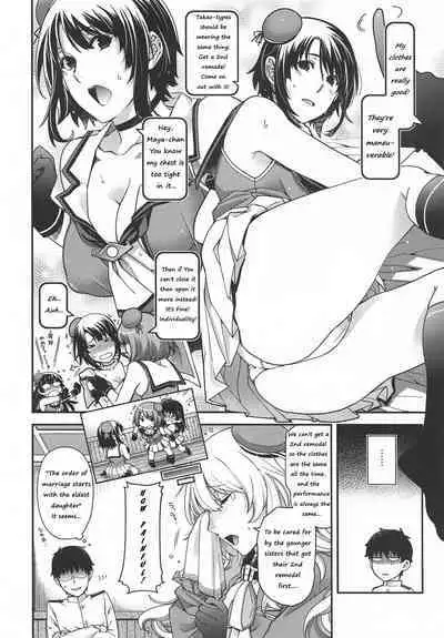 Onegai Teitoku! | Please Admiral!