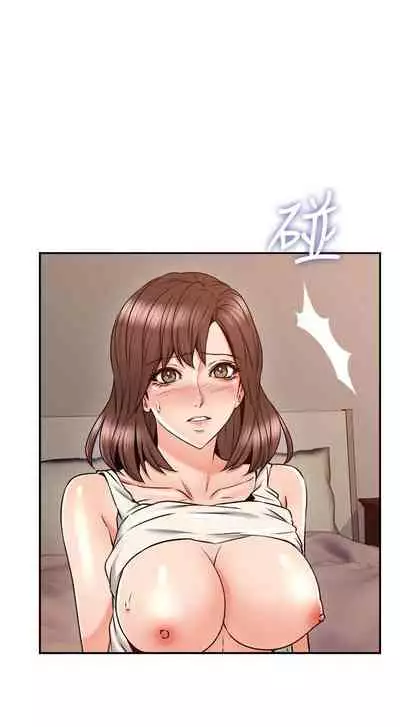 【周六更新】邻居人妻（作者：李周元 & 頸枕） 第1~50话