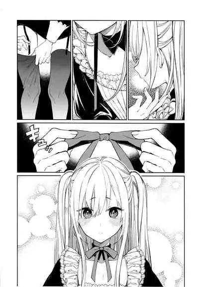 Tooru-kun wa Koutensei Otokonoko