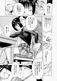 Comic Hime Dorobou 2001-06