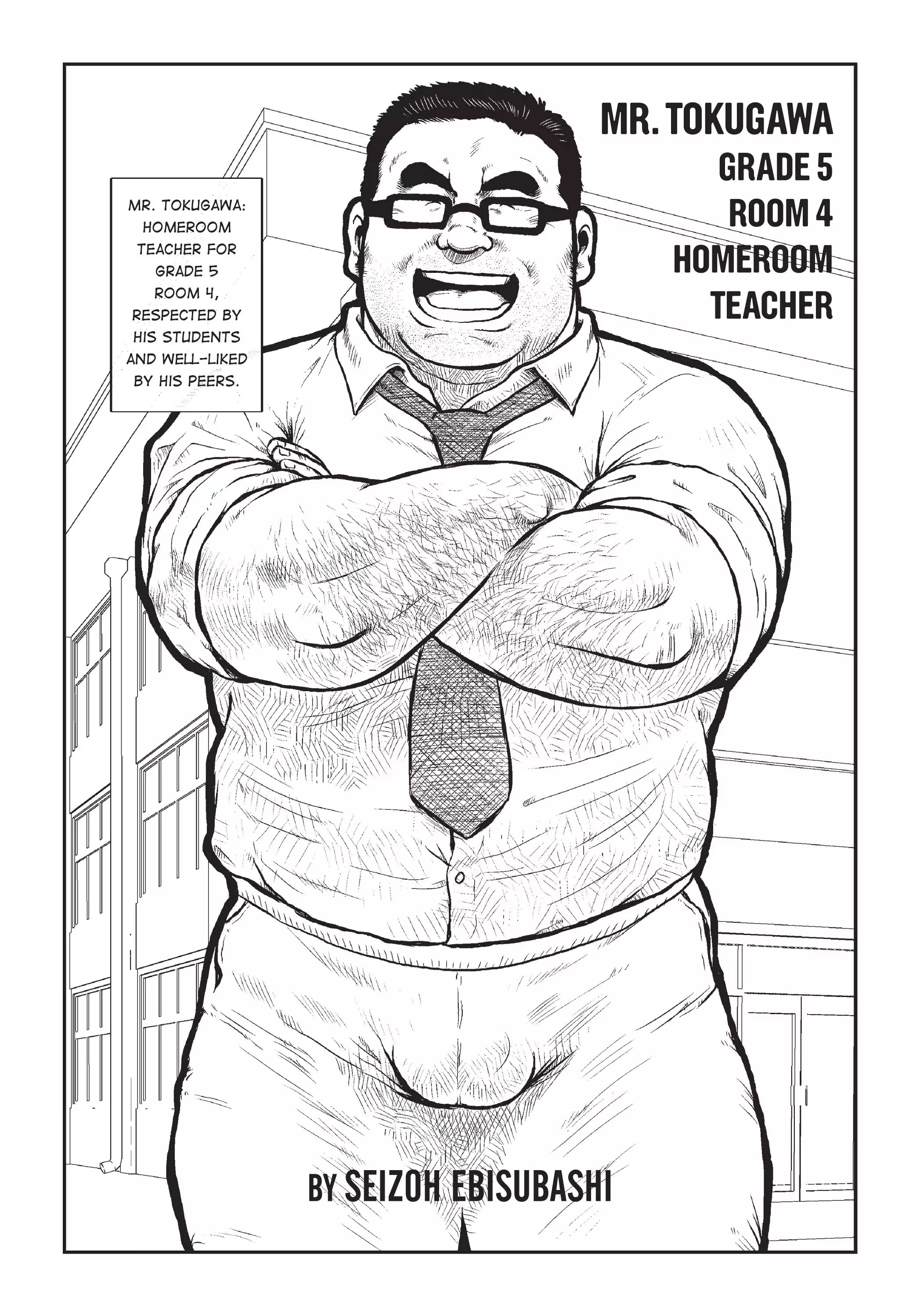 Massive - Gay Manga and the Men Who Make It