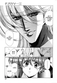 [Urushihara Satoshi] Chirality - To The Promised Land Vol.1 (Complete) [English]