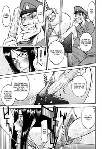 [Inomaru] Camellia [English] [Decensored]