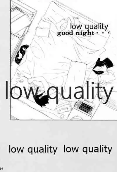 Inochi Mijikashi Koiseyo Shinobi Sairokushuu