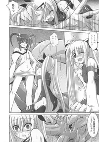 [Anthology] Mohou Shoujo NanoFei to Shokushu