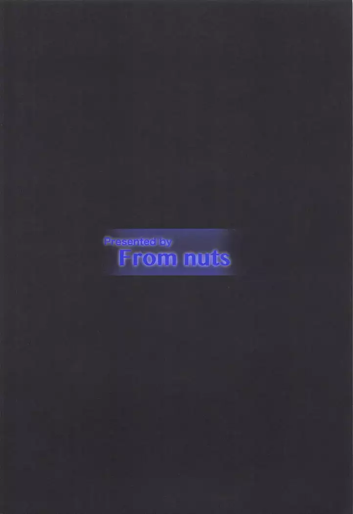 Producer-san Otsukaresama desu