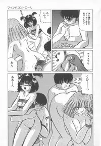 [Anthology] Pierce Club vol.18