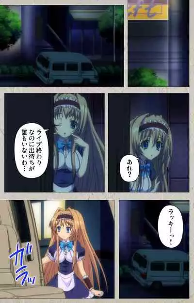 Asa Kara Zusshiri Milk Pot Kanzenban