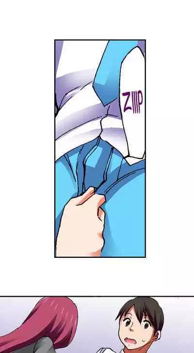 [BURIO] 3… 2… 1… Fuck! (Complete) [English]