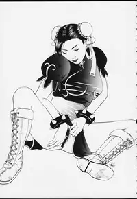 (C51) [BASIC CHAMPIONS (Various)] ROUND 33 (Various)