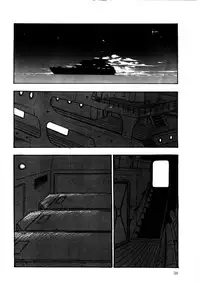 Minor Boy - Chain Beastess 2