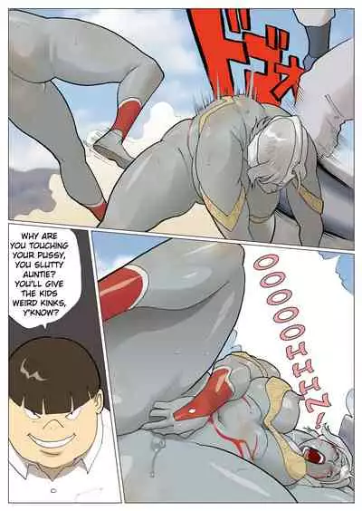 [Urban Doujin Magazine/NAPPI] SILVER GIANTESS 3.75 [ENGLISH]