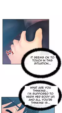 My Office Ch.1-26 (English) (Ongoing)