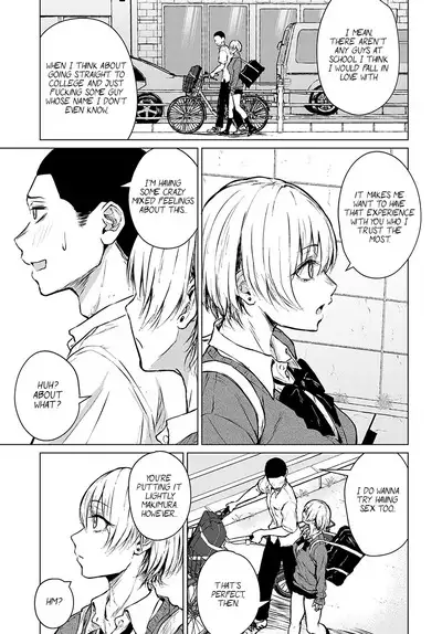 Joukou Philosophy | The Philosophy of Intimacy