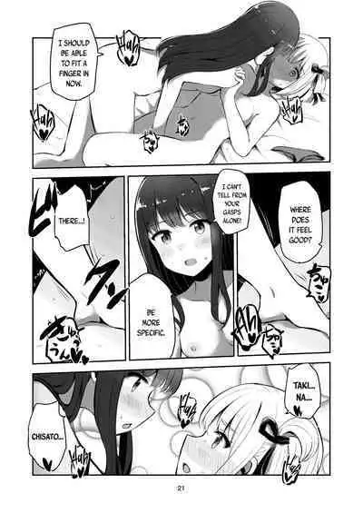 fall in love, lycoris