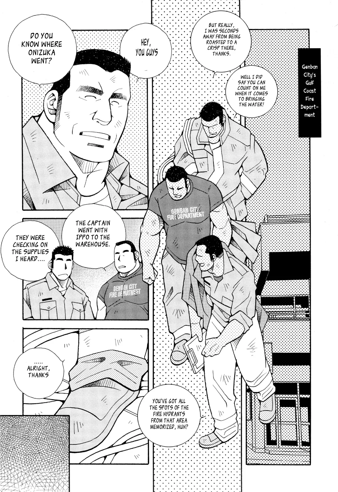 FIRE CODE 01 {Leon990 Scanlations}