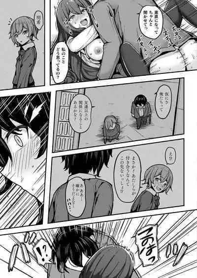 COMIC Unreal 2024-06 Vol. 109