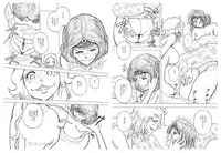 [Kasetsu Shirokuma Kakko Yoi (Yoikuma)] Tokeyukumamani [Digital]