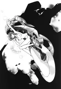 (C50) [PUSSY-CAT (Various)] PUSSY-CAT Shokuzai (Neon Genesis Evangelion)