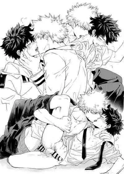 マジかかっちゃん!?