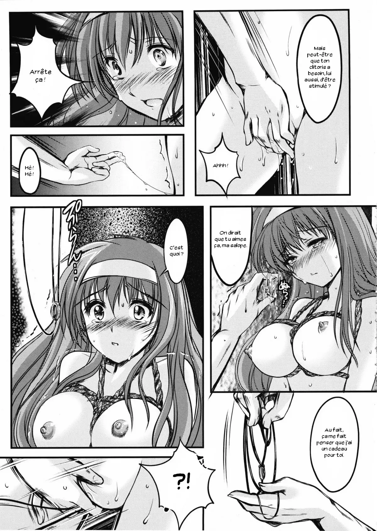 Shiori Dai-2-Shou Shuuchi no Gakkou - Shinsouban