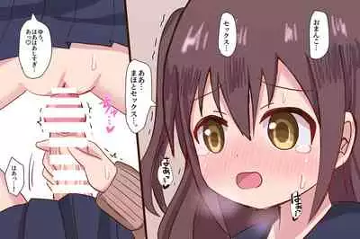 [Sagamiokiva (Sagami)] Osananajimi Joshi to Josou Danshi no Sex Life