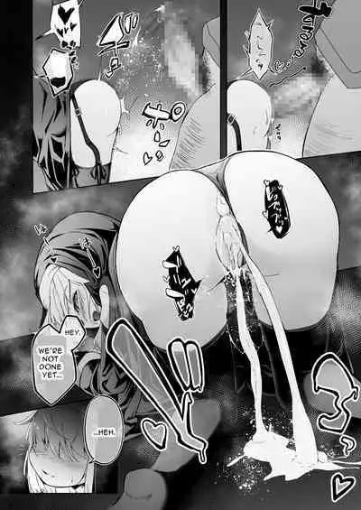 The Small Nun in the Confessional