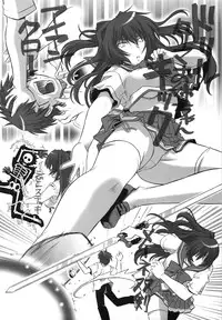 (C74) [Caza Mayor (Akari Tsutsumi)] ToyHeart 5 (ToHeart 2)