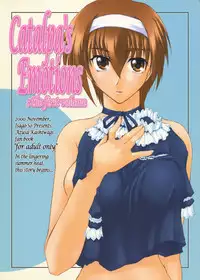 [Sago Jou (Seura Isago)] Catalpa's Emotions: the first volume (Kizuato)