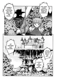 [Juubaori Mashumaro] ALICE First [English]