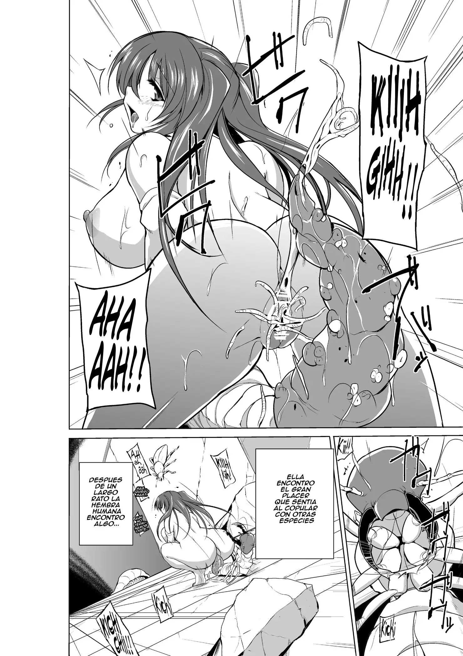 Dungeon Travelers - Tamaki no Himegoto 2