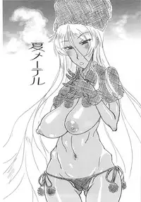 (C82) [TRIBO (Noguchi Masatsu)] Meniscuska OP (Various)