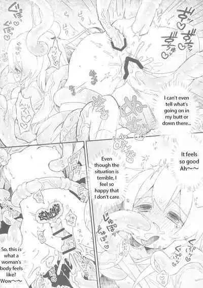 Konna no Shiranai!!!